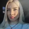 Отзыв от Карина Герасимова