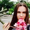 Отзыв от Ираида Литвинова